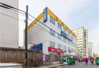 南京市公司办公室租花