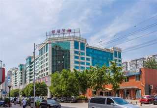 襄垣黄精茶的功效