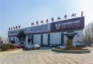 上海PTEF干式密封混粉机作用