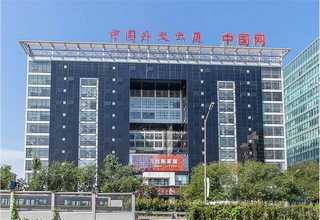 西湖区办公室植物出租出租商